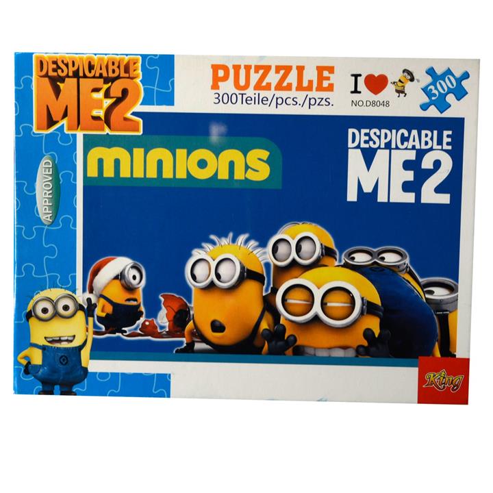 300-minions-8048